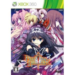 Phantom Breaker (Edition Limitée) [X360 - Occasion BE]