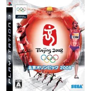 Beijing Olympics 2008 [PS3 - Used Good Condition]