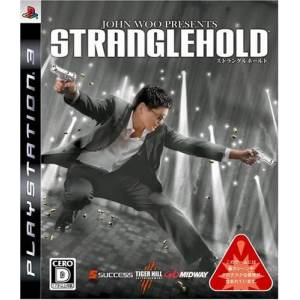 Stranglehold [PS3 - Occasion BE]