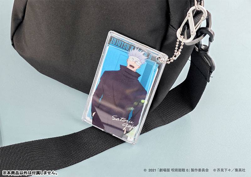Jujutsu Kaisen 0: Satoru Gojo ID Case [MAW] - Nin-Nin-Game.com