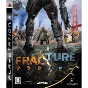 Fracture [PS3 - Used Good Condition]