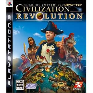 Civilization Revolution [PS3 - Occasion BE]