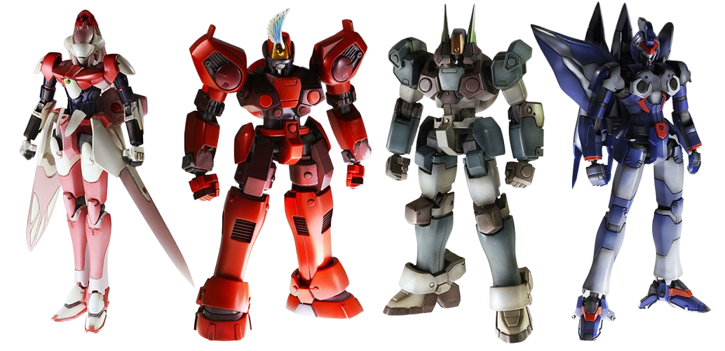 Xenogears: Structure Arts Plus Vol.1 - Weltall, Vierge, Heimdal and Brigander (Plastic Model) (Reissue) [Square Enix]