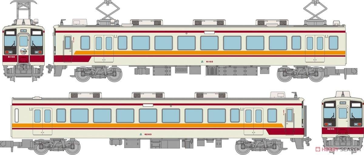 Railway Collection: 1/150 Tohoku Yagan Railway 6050 - Yagapi (2 Cars Set) (Plastic Model) [Tomytec]