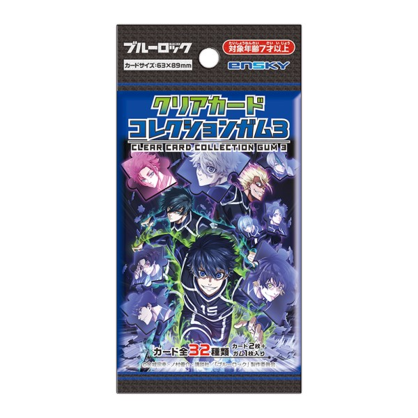 Blue Lock: Clear Card Collection Gum Vol.3 (16 Packs Box) [Ensky]