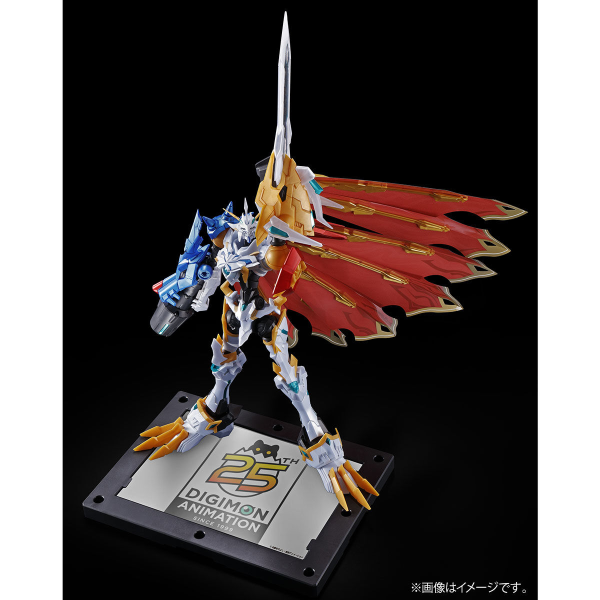 Figure-rise Standard Amplified: Digimon X-Evolution