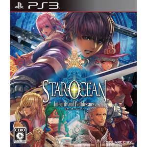 Star Ocean 5 Integrity and Faithlessness - standard edition [PS3]