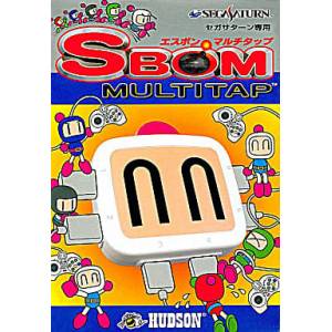 SBom Multitap [SAT - Occasion BE]