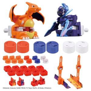 Pokemon: Ultimate Match 11 - Charizard vs Ceruledge [Takara Tomy]
