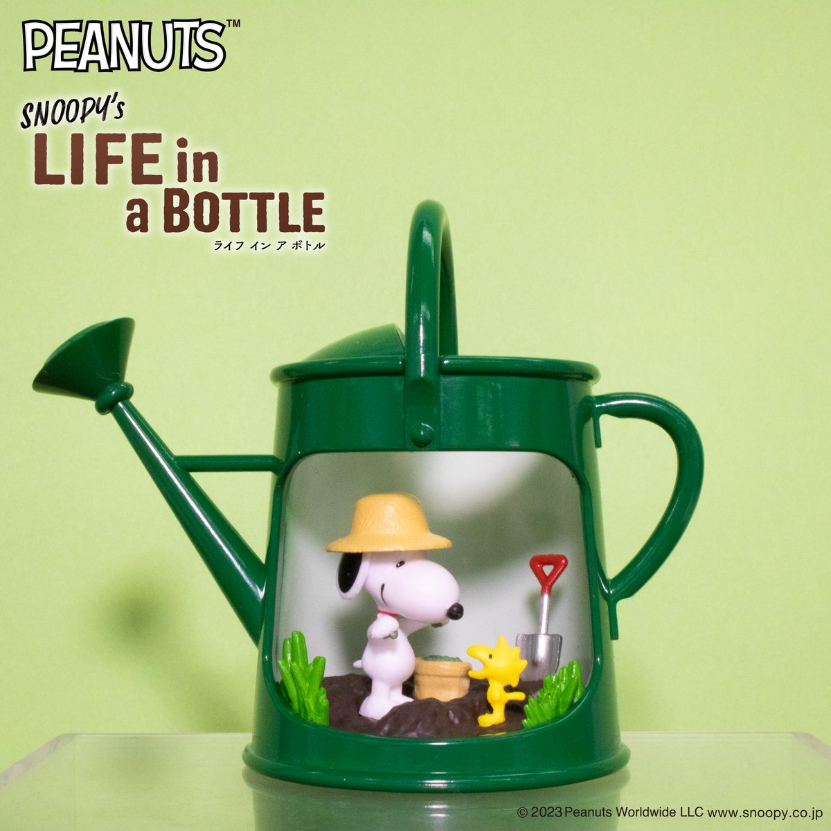 RE-MENT Peanuts Snoopy Life In A Bottle Complete Set (6 Pack) | New, Japan Import