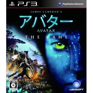 Avatar - The Game [PS3 - Occasion BE]