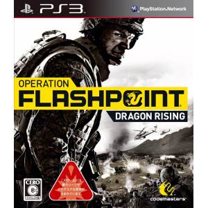 Operation Flashpoint - Dragon Rising [PS3 - Occasion BE]