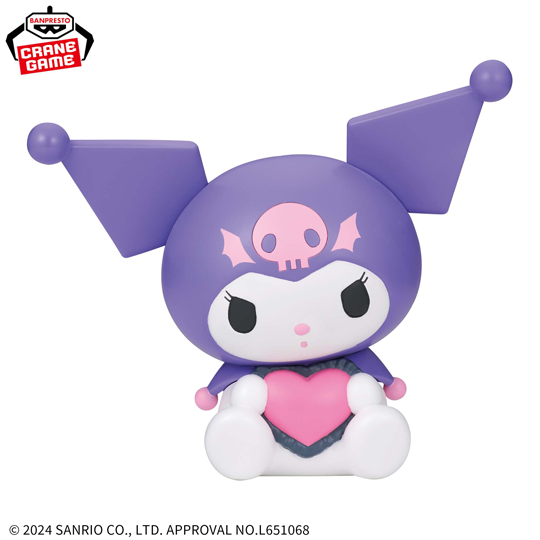 Sofvimates: Sanrio Characters - Kuromi (Purple Ver.) (Banpresto) [2nd Hand]