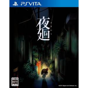 Yomawari [PSV - Used Good Condition]