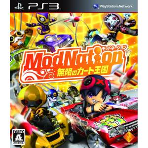 ModNation - Mugen no Kart Oukoku / ModNation Racers [PS3 - Used Good Condition]