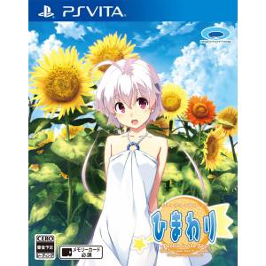 Himawari - Pebble in the Sky [PSV - Used Good Condition]
