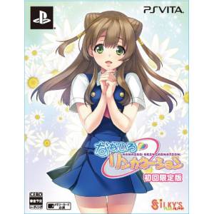 Nanairo Reincarnation (Limited Edition) [PSV - Used Good Condition]