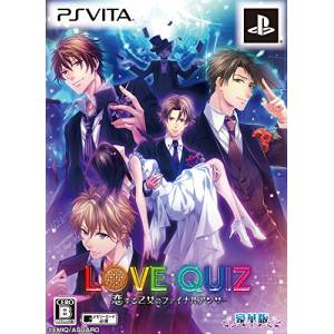 Love : Quiz - Koi Suru Otome no Final Answer (Limited Edition) [PSV - Used Good Condition]