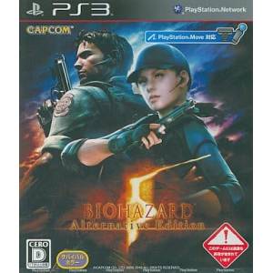 BioHazard 5 - Alternative Edition / Resident Evil 5 - Gold Edition (PS Move compatible) [PS3 - Used Good Condition]