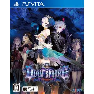 Odin Sphere Leifdrasir [PSV - Used Good Condition]