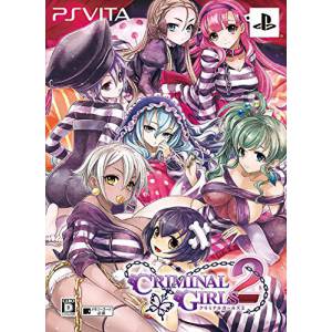 Criminal Girls 2 (Edition Limitée) [PSV - Occasion BE]