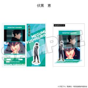 Jujutsu Kaisen: Highlight Acrylic Stand - Megumi Fushiguro [The Good Smile Company]