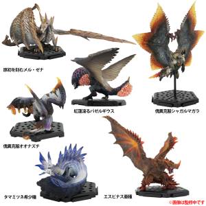 Monster Hunter: Standard Model Plus Vol.26 - Capcom Figure Builder (6 Pack Box) [Capcom]