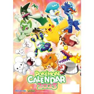 Pokémon: 2025 Calendar [The Pokémon Company]