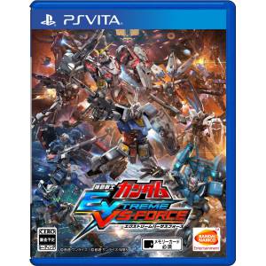 Mobile Suit Gundam Extreme VS Force [PSV - Used Good Condition]