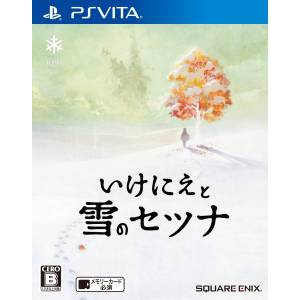 Ikenie to Yuki no Setsuna / I Am Setsuna [PSV - Used Good Condition]