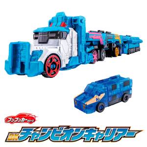DX: Bakuage Sentai Boomboomger - Champion Carrier [Bandai]