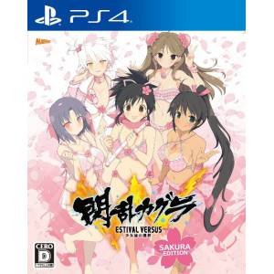 Senran Kagura Estival Versus : Sakura Edition [PS4]