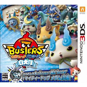 Youkai Watch Busters Shiroinutai [3DS - Used Good Condition]