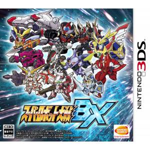 Super Robot Taisen BX [3DS - Occasion BE]