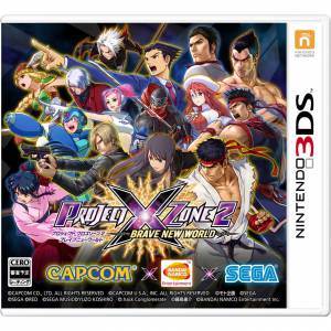 Project X Zone 2 - Brave New World [3DS - Occasion BE]