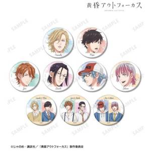 Twilight Out of Focus: Trading Badges (9 Packs Box) [Arma Bianca]
