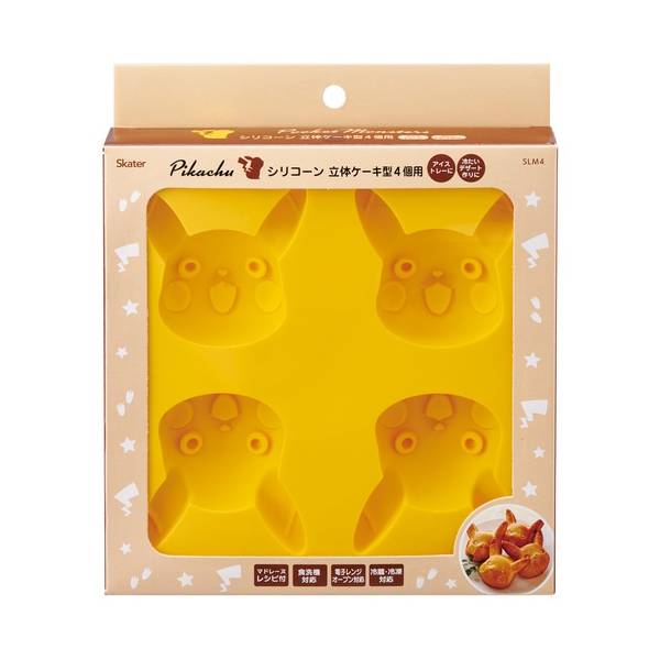 Pokemon Pikachu 23 Silicone Cake Mold [The Pokemon Company] Nin