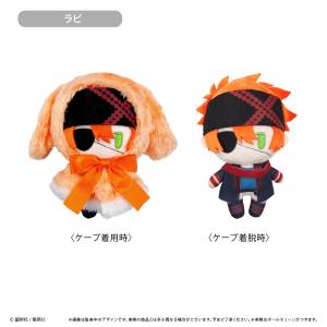 D.Gray-man: Cape Tapinui Plush Vol.2 - Lavi [Tapioca] - Nin-Nin