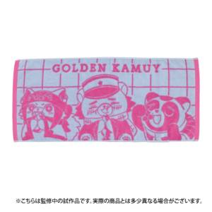 Golden Kamuy: Animal Fourze Face Towel - I Like it! (A Ver.) [Ensky]