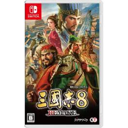 romance-of-the-three-kingdoms-