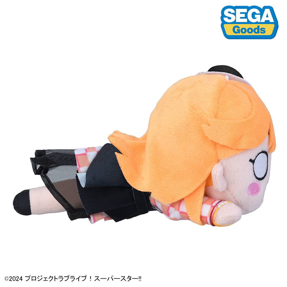 Love Live!: Superstar!! - Plush - Kanon Shibuya (Let's be