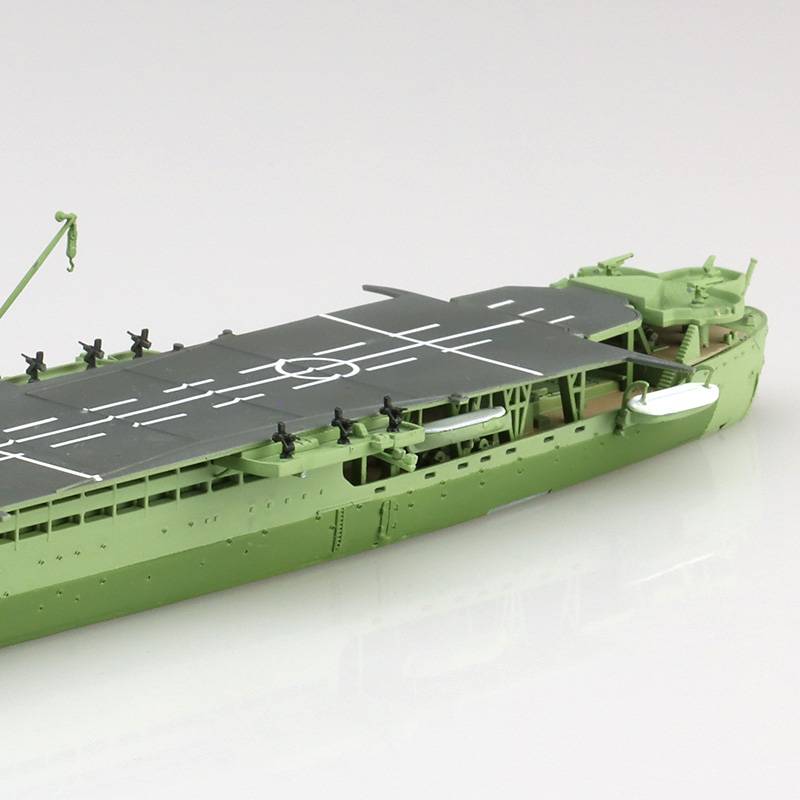1/700 Waterline No.564: Japanese Army Landing Ship - Akitsu Maru ...