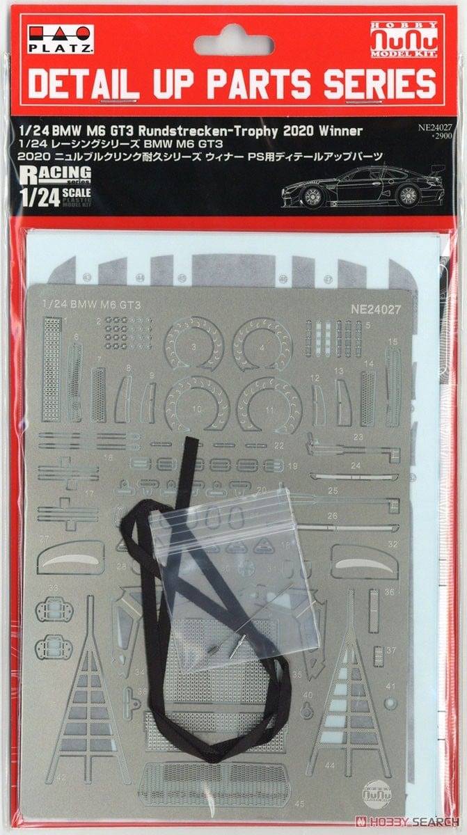 Detail Up Parts (Accessory Set): 1/24 BMW M6 GT3 2020 - Nürburgring Endurance Series Winner [NuNu / Platz]