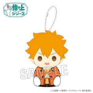 Haikyuu!!: Finger Puppet Series - Shoyo Hinata (Chachanko Ver.) [PROOF]