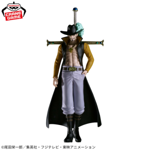 One Piece: The Departure - Dracule Mihawk (Banpresto) [2nd Hand]