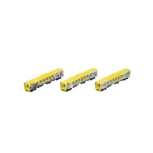 Railway Collection: 1/150 JR Kiha 125 - Romancing Saga (3 Cars Set B) (Plastic Model) [Tomytec]