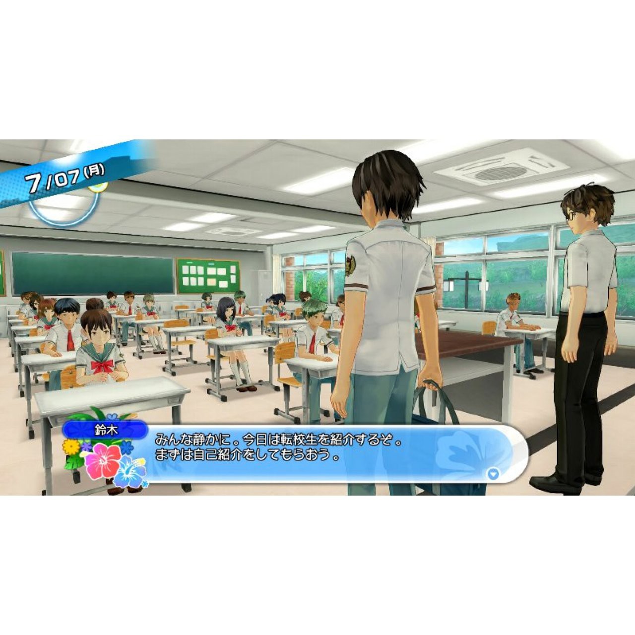 Buy Natsuiro High School Seisyun Hakusyo Used Good Condition (PS3
