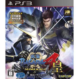 Sengoku Basara 4 Sumeragi [PS3 - Used Good Condition]