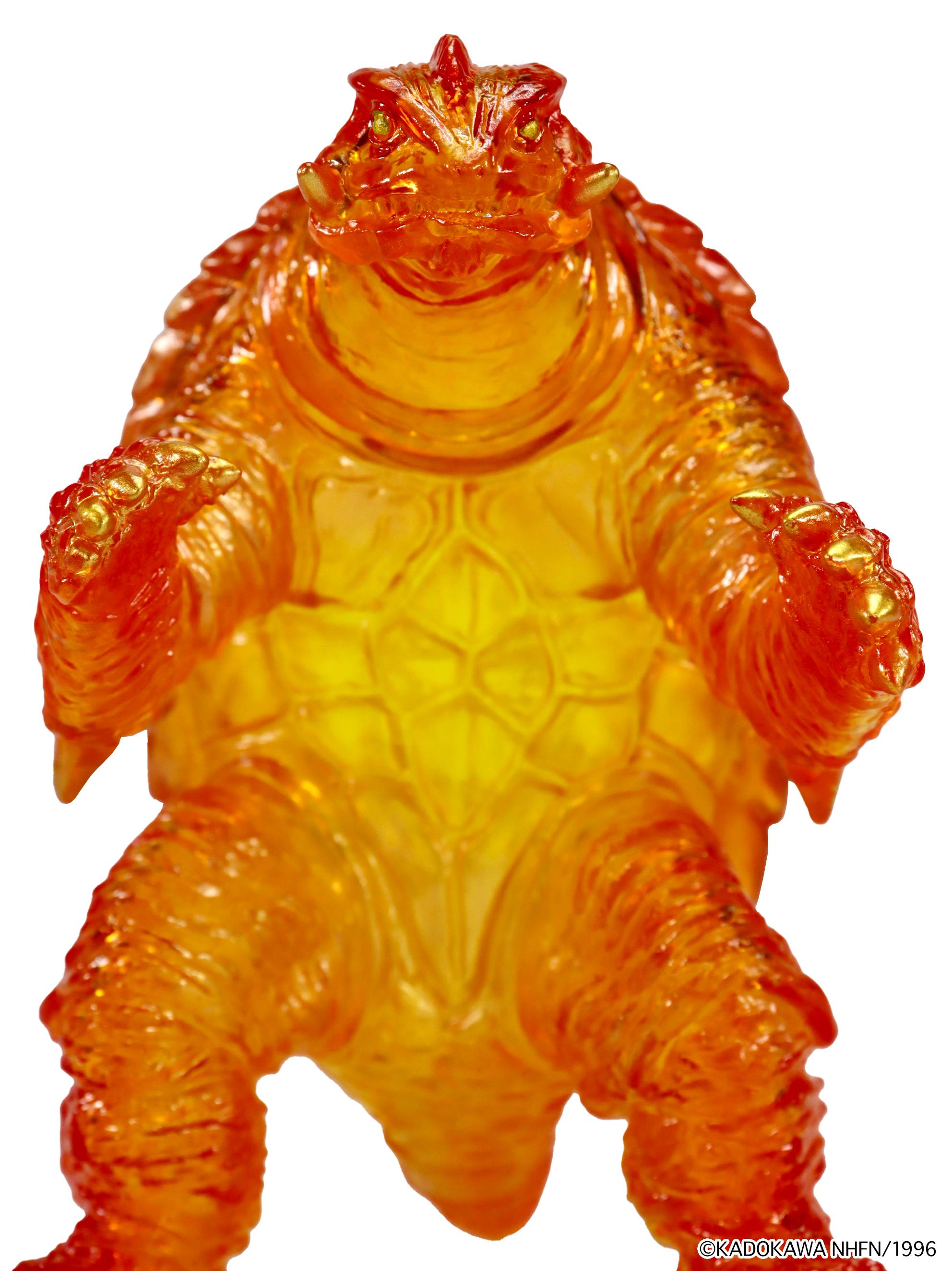 Middle Size Series: GAMERA (1996) - 2nd Edition (Ultimate Plasma Image ...