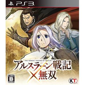 Arslan Senki x Musou - The Heroic Legend of Arslan [PS3 - Occasion BE]
